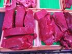 韩国大型超市牛肉价格疯涨 一公斤牛肉价格大概1090元人民币