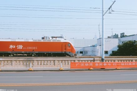 長三角新春首趟中老國際貨運列車成功開行