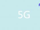 盐田国际完成华南首个前装5G设备常态化商用