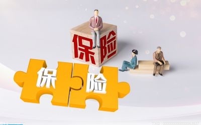 4月14日中国太保发布：两家子公司累计实现原保险保费收入1487.32亿元