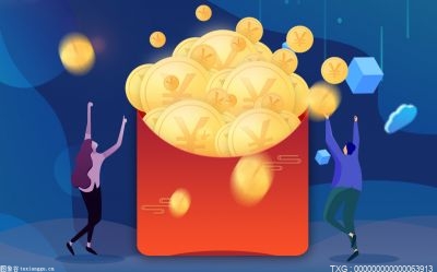 上交所：要充分揭示企业基本面价值