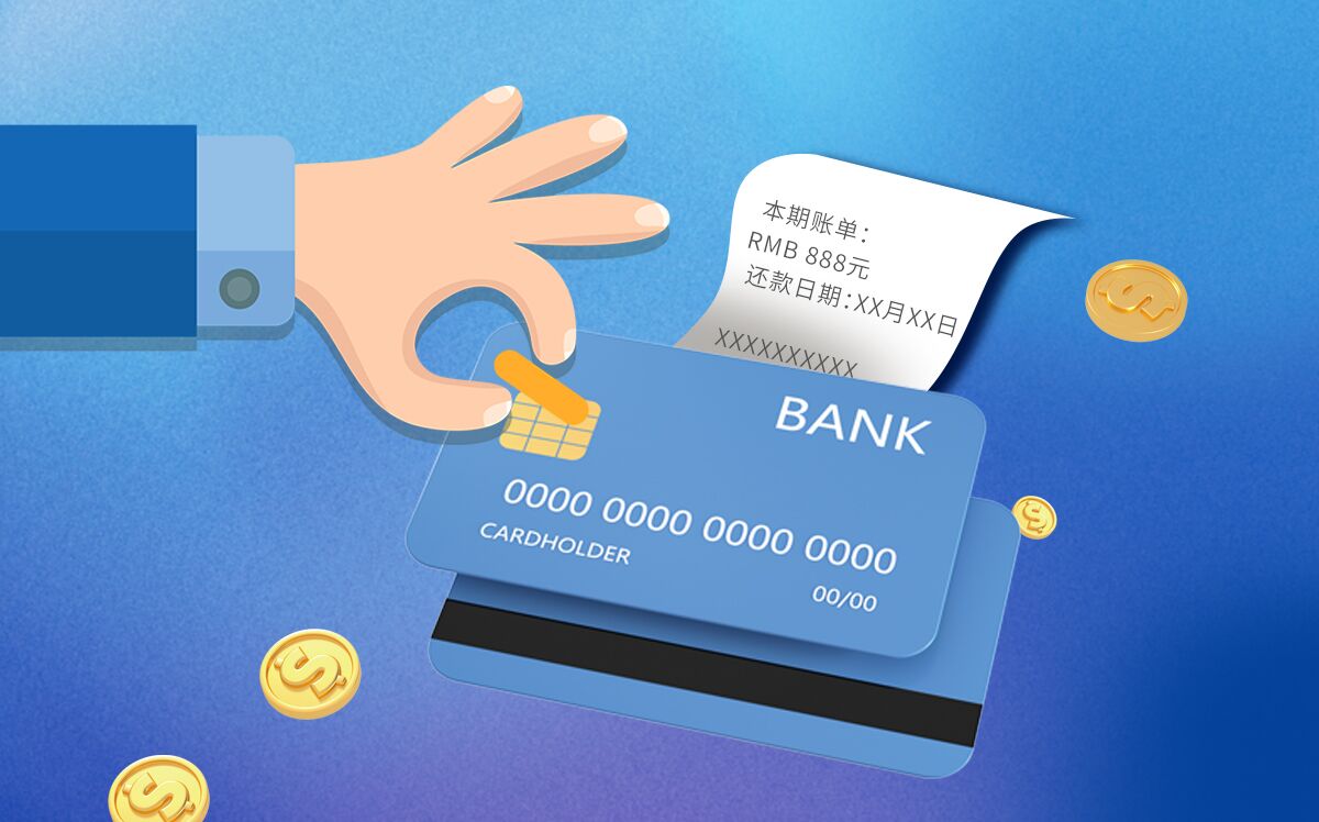 怎么查询信用卡逾期的记录 信用卡还不上可以和银行协商吗 信用卡没还可以刷卡吗？