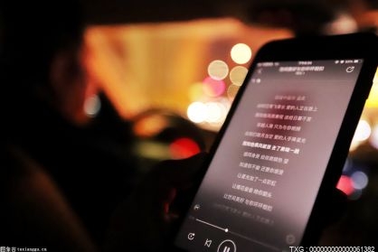 夏家三千金的主题曲有哪些 夏家三千金的剧情是什么？