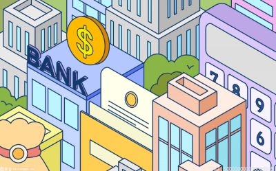 工商银行网上银行密码忘了怎么办 网上银行与传统银行比较的优势是什么？