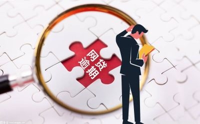 网贷4000逾期一年被起诉了怎么办 贷款的的钱不还会有什么后果？