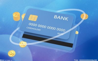 欠信用卡被银行起诉了怎么办 信用卡逾期违约金的法律规定是怎么扣钱？