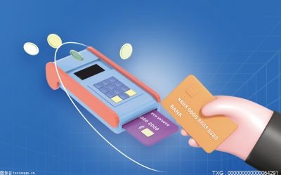 欠信用卡的钱无力偿还会连累家人吗 信用卡逾期了怎么跟银行协商解决？
