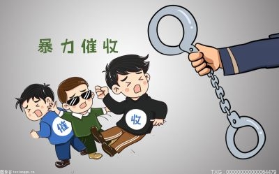 信用卡办理停息挂账后有什么好处 网贷逾期一般可以协商哪些方案？